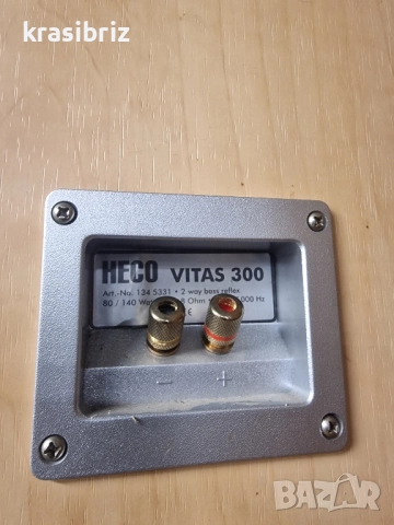 Тонколони-НЕКО-внос от Германия!, снимка 3 - Тонколони - 52200303