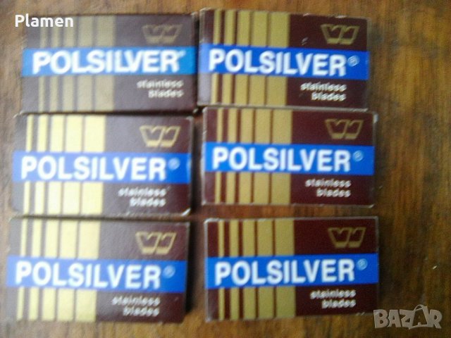6 кутийки с по 10 ножчета за бръснене полсилвър, снимка 1