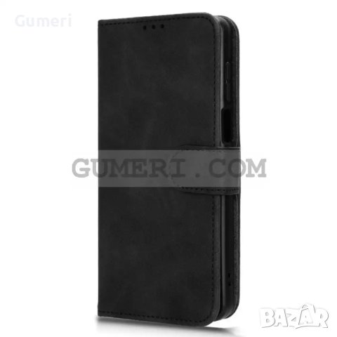 Motorola Moto G14 Тефтер Стойка, снимка 11 - Калъфи, кейсове - 42209006