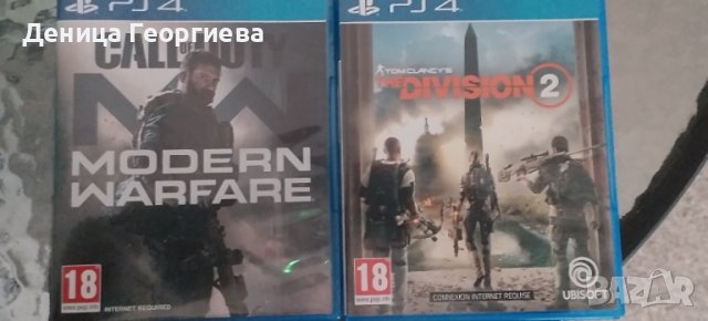 Продавам  като нови игри за ps5 и ps4