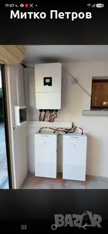 Батерия Dayness LV PowerBrick Plus 16.07kW 51.2V, снимка 3 - Други - 55810060