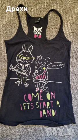 Дамски потник