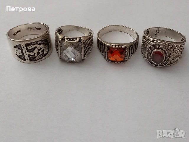 Четири броя мъжки сребърни пръстена