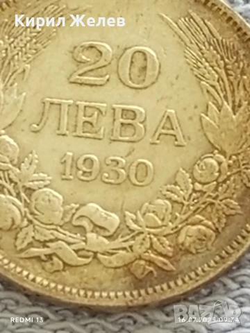 Сребърна монета 20 лева 1930г. Царство България Цар Борис трети за КОЛЕКЦИЯ 37466, снимка 4 - Нумизматика и бонистика - 51036298