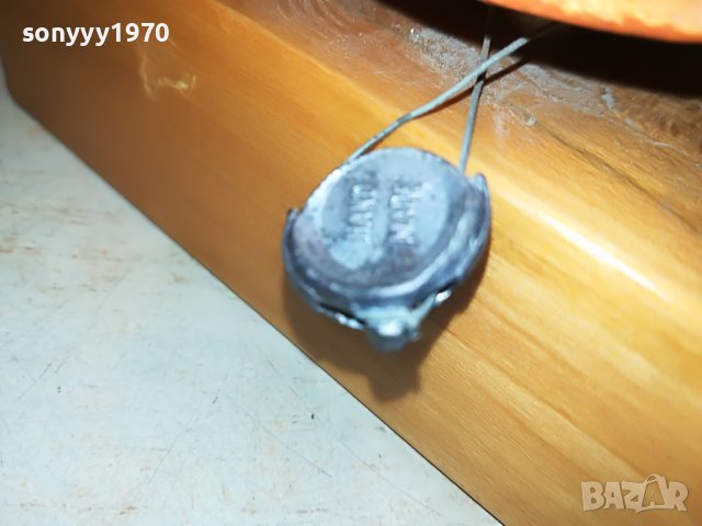 ГЛАВА НА ПОСТАВКА-ВНОС ГЕРМАНИЯ 0207222103, снимка 17 - Антикварни и старинни предмети - 37268783