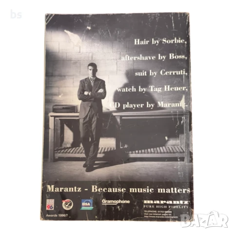 Списание What HI-FI? юни 1997, снимка 2 - Списания и комикси - 46006849