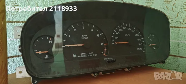 километраж chrysler voyager 98г.