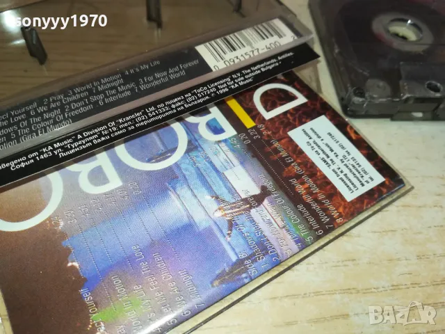 DJ BOBO-TAPE 2102251734, снимка 10 - Аудио касети - 49224807