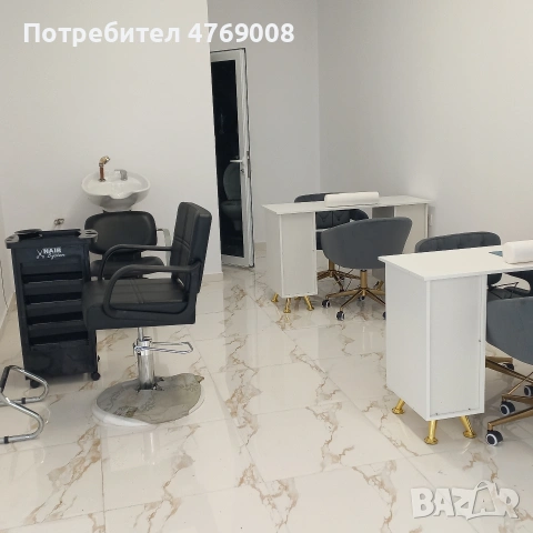 Търся колеги за нов уютен салон за красота 