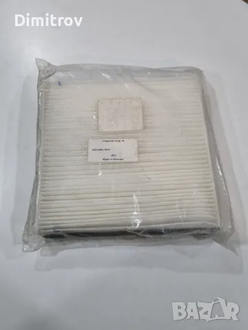 Поленов филтър/ Smart / Смарт , снимка 1