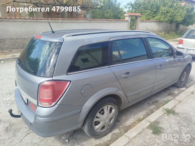 Продавам личния си автомобил , снимка 7 - Автомобили и джипове - 56081843