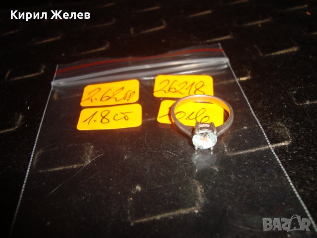 СРЕБЪРЕН НЕЖЕН АРТ ПРЪСТЕН СРЕБРО 925 с ФАСЕТИРАН ЦИРКОН 26218, снимка 14 - Пръстени - 33737127