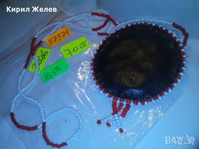 МЪНИСТА и КОЖА ОСМАНСКО АРАБСКО СТАРО КОЛИЕ за НОСИЯ 57571, снимка 5 - Антикварни и старинни предмети - 29637878