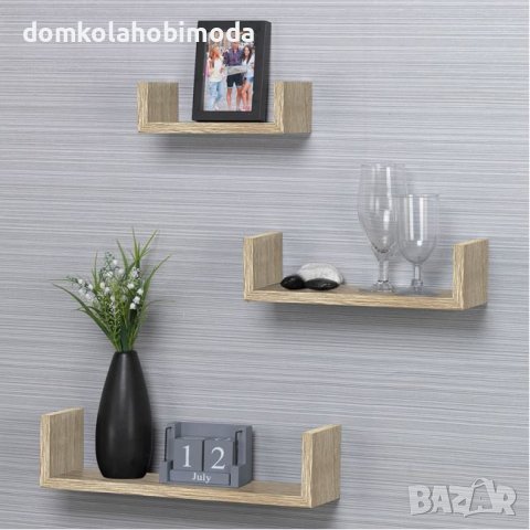 Комплект 3 броя рафтове, налични два цвята, Скрит монтаж, снимка 2 - Стелажи и щандове - 36831220