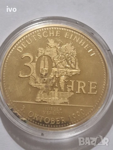 немска юбилейна монета, снимка 11 - Нумизматика и бонистика - 51219951