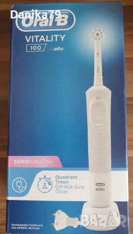 Електрическа четка за зъби Oral B Vitality 100 Sensi Ultra Thin, снимка 2 - Други - 49686217