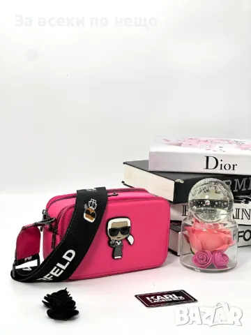 Дамска чанта Karl Lagerfeld - Налични различни цветове Код D941, снимка 8 - Чанти - 47317815