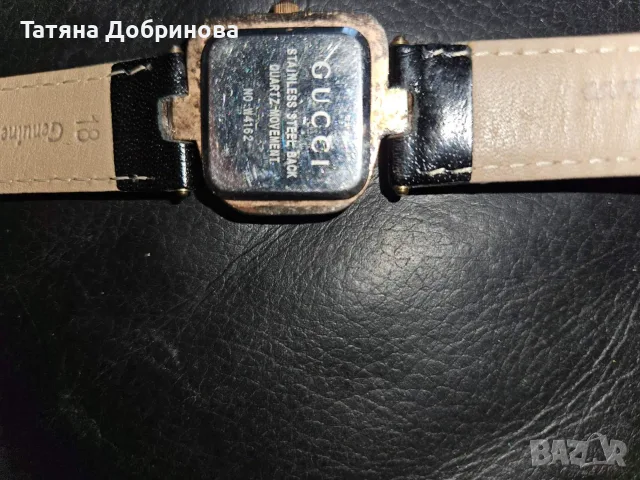 Часовник GUCCI кварц, снимка 2 - Дамски - 55877354