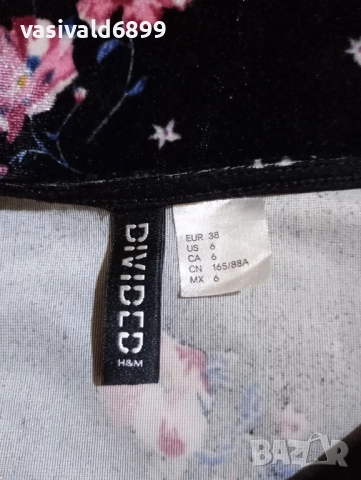 Дамска рокличка , снимка 13 - Рокли - 51479449