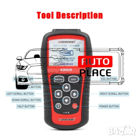 Konnwei KW808 OBD2 Diagnostic Универсална Автодиагностика, снимка 6 - Аксесоари и консумативи - 53973197