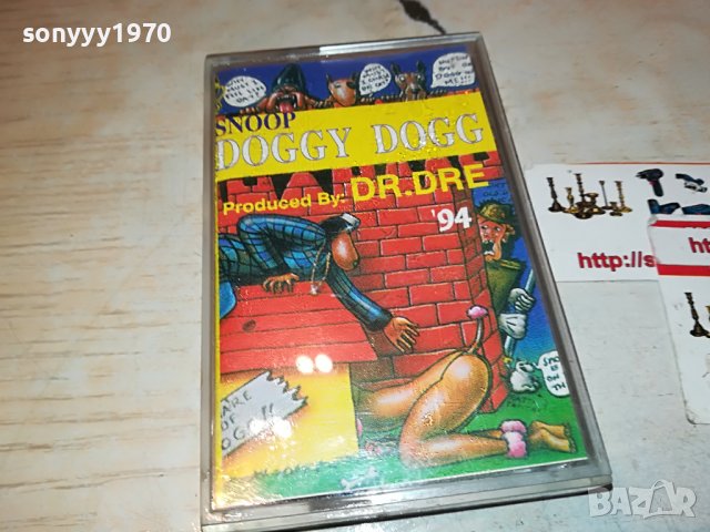 *Snoop Dogg касета 2501231817