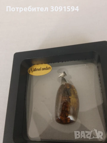 Висулка от естествен натурален кехлибар, снимка 3 - Антикварни и старинни предмети - 51252071