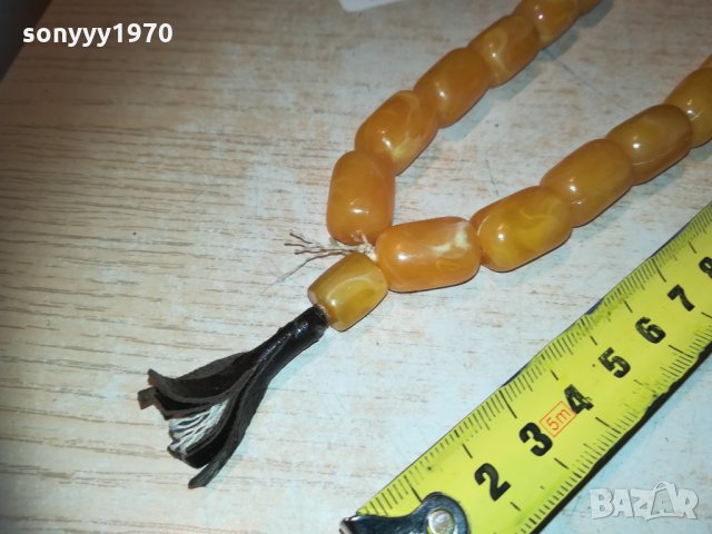 броеница-жълта 0303212005, снимка 5 - Колекции - 32029576