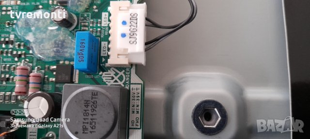 лед диоди от дисплей CY-JN032AGLR3V, снимка 3 - Части и Платки - 31362907