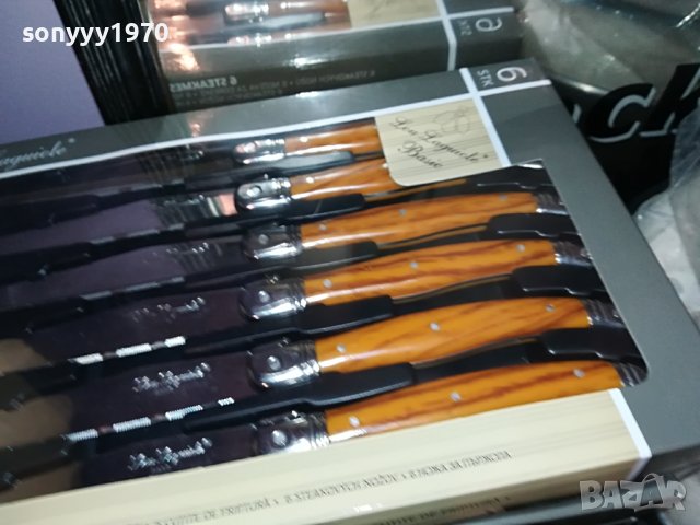 LAGUIOLE FRANCE 0905222014, снимка 11 - Колекции - 36707760