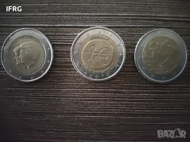 	Редки възпоменателни монети, 2 евро,Нидерландия, Австрия ,Белгия, снимка 2 - Нумизматика и бонистика - 56235482