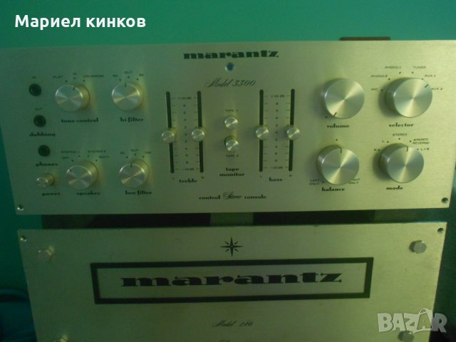 marantz 3300  -  marantz 240, снимка 2 - Ресийвъри, усилватели, смесителни пултове - 29799892