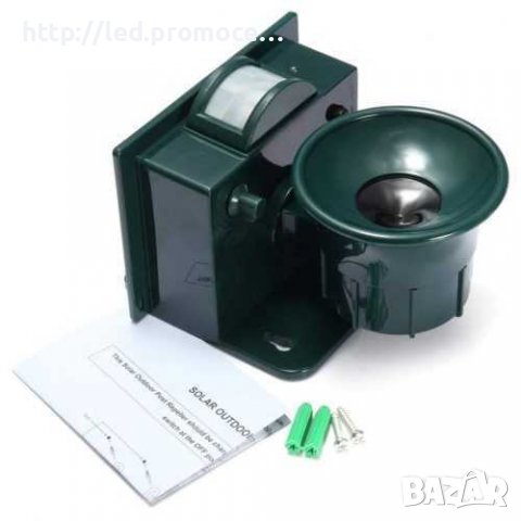 Ултразвуков соларен уред против птици, снимка 4 - Други - 36939543