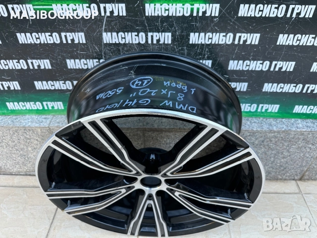 Джанта алумиева джанти 8Jx20” за Бмв Г14 Г15 Bmw 8 G14 G15, снимка 9 - Гуми и джанти - 51937704