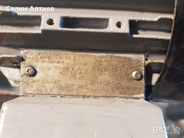 мотор-редуктор вариаторен STÖBER, снимка 5 - Електродвигатели - 39632371