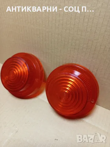 Комплект Стари Стъкла От Соца За Камиони Ремаркета., снимка 3 - Антикварни и старинни предмети - 49509284