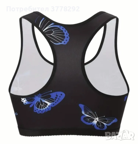 Нови - Топ - 3 бр./2 модела Сутиени и Спортен сутиен, всяко с отделна цена, снимка 8 - Корсети, бюстиета, топове - 52022586