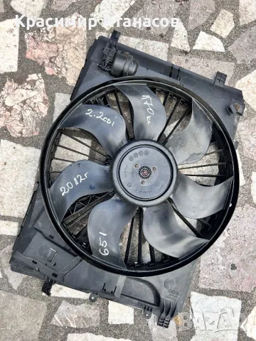 A2045000393. Перка охлаждане за Мерцедес Ц-класа W204. A2045000755