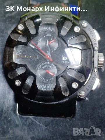 Часовник POLICE 