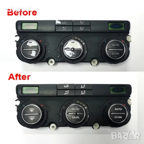 Лепенки за бутони климатроник VOLKSWAGEN Golf 5, Passat 6