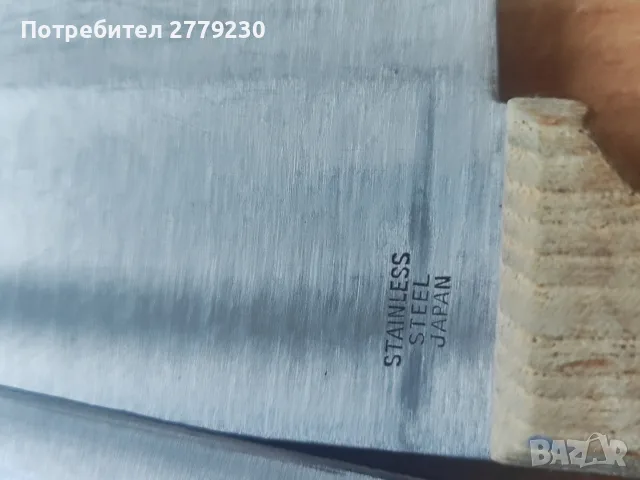 Нож на Шефа - Японски нож и PRO-AMA, снимка 4 - Други стоки за дома - 55708055