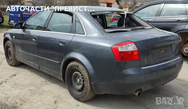 Ауди А4 Б6 2.0 130кс на части Audi A4 B6 2.0i 130hp na chasti, снимка 6 - Автомобили и джипове - 53917230