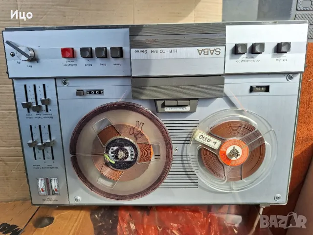 Ролков Магнетофон SABA Hi FI - TG 544 stereo, снимка 5 - Нумизматика и бонистика - 49616706