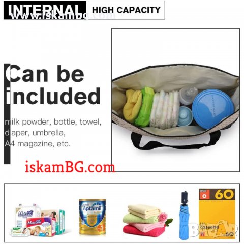 НОВИ, 5 бр. чанти за бебешки принадлежности за пътуване, за количка, чанта за бебешки аксесоари 3697, снимка 7 - Други - 38487241