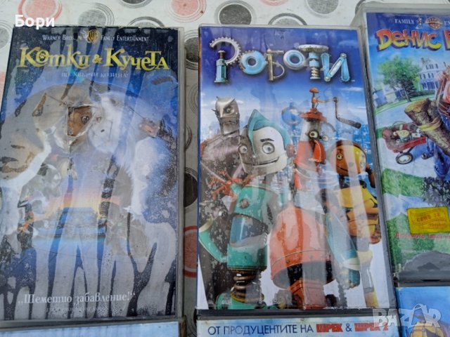 Детски филми на видеокасети VHS, снимка 2 - Анимации - 39493465