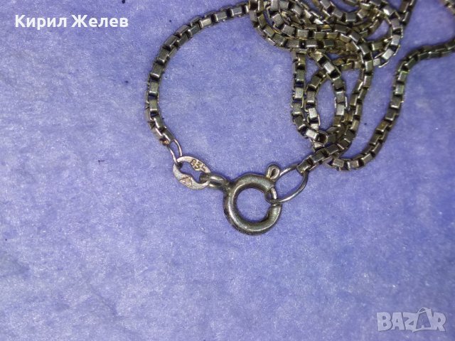 ЗОДИЯ СКОРПИОН СРЕБЪРЕН МЕДАЛЬОН СРЕБРО 925 FB със СТАРИННА СРЕБЪРНА ВЕРИЖКА СРЕБРО 835 ПРОБА 40572, снимка 16 - Колиета, медальони, синджири - 42929476