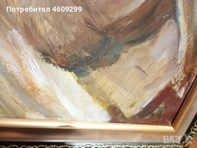 Уникат за колекционери!, снимка 5 - Картини - 52071382