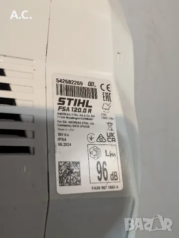 Акумулаторна коса Sthil FSA 120, снимка 7 - Други инструменти - 48707772