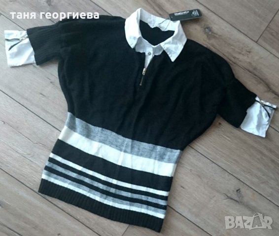 плетена блузка, снимка 2 - Блузи с дълъг ръкав и пуловери - 30145963
