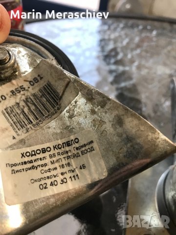 Палетни колелета 4бр., снимка 7 - Други машини и части - 31864234