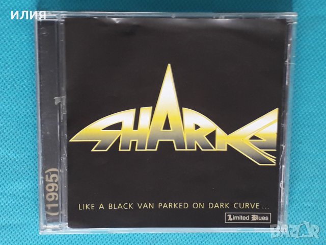 Sharks ‎– 1995-Like A Black Van Parked On A Dark Curve (Blues Rock)
